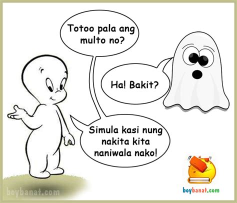 Pang aasar .